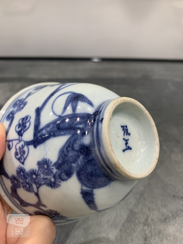 清乾隆青花岁寒三友纹杯 - 图10